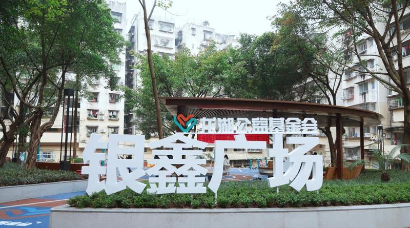 图片5.jpg