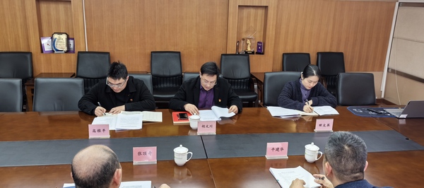 微信图片_20250312143440.jpg