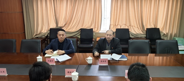 微信图片_20250312143504.jpg