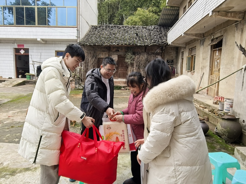 微信图片_20250117100518.jpg