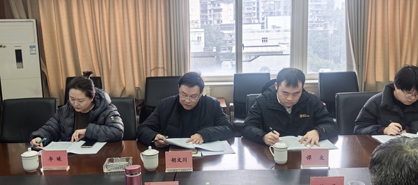 微信图片_20241227173623.jpg