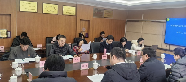 微信图片_20241227173626.jpg