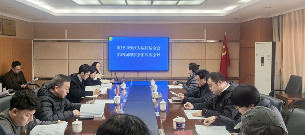 微信图片_20241227173529.jpg